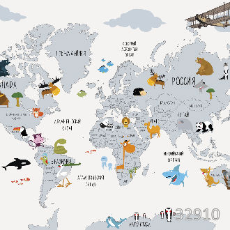 Обитатели континентов