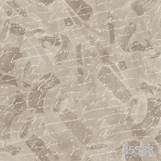 Экспрессивная каллиграфия