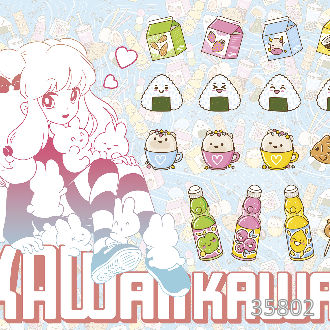 Мечтательница