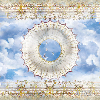 Свод с голубями